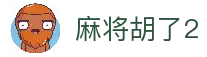 APP下载中心